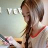 Indah Putri Indriani catur online android terbaik 